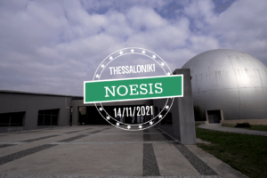 noesis-physics-toy-story-peirmata-fusikis-paidi-sunedrio-thessaloniki-its-just-physics-by-christos-kiriakidis